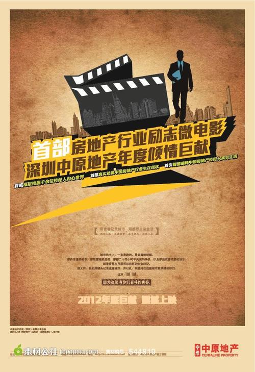 国際医福祉大学degree